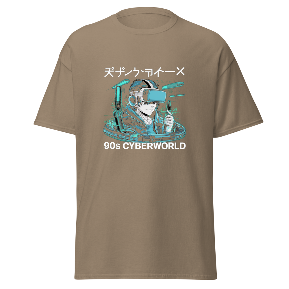 90s Cyberworld
